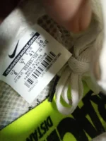 Nike Víctory 2 - Imagen 4