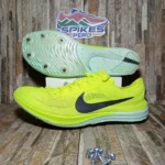 Nike Zoom DragonFly