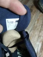 New Balance MD 500 - Imagen 4