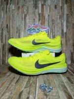 Nike Zoom DragonFly - Imagen 2